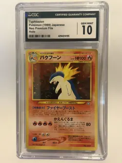 Pokemon Typhlosion Neo Premium File 1 No.157 Holo Japanese 1999 CGC 10 - Image 1