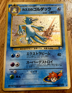 Pokemon TCG - Misty's Golduck Holo Japanese - Gym Heroes #55 - LP Rare - Image 1