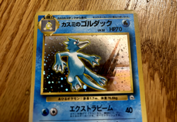 Pokemon TCG - Misty's Golduck Holo Japanese - Gym Heroes #55 - LP Rare - Image 2