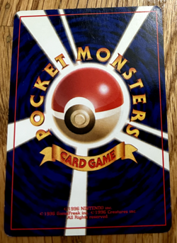 Pokemon TCG - Misty's Golduck Holo Japanese - Gym Heroes #55 - LP Rare - Image 4
