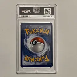 Litleo Illustration Rare Pokemon Meg En-Mega Evolution 139 NM PSA 10 - Image 2