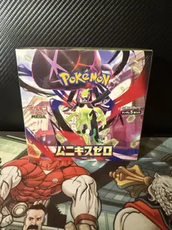 Mega Nullifying Zero Booster Box Sealed Pokemon Japanese - Image 1