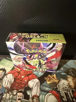 Mega Nullifying Zero Booster Box Sealed Pokemon Japanese - Image 2