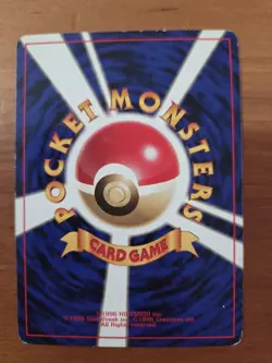 1998 Pokemon TCG Japanese Misty's Tears Banned Art Gym Leaders Stadium - Image 2