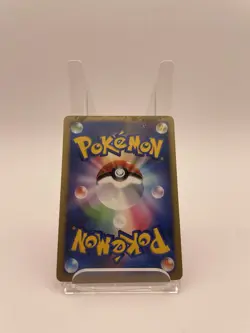 MP - Pokemon Japanese Charizard DPBP#006 Shining Darkness DP3 Holo 1ST ED - Image 2