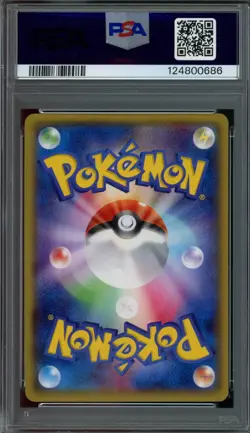 Pokemon Japanese Rayquaza EX 123/XY-P CoroCoro Promo Holo PSA 10 GEM MINT - Image 2