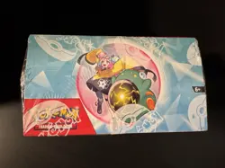 Pokemon TCG Scarlet & Violet - Journey Together Enhanced Booster Box In Acrylic - Image 3
