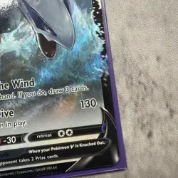 Lugia V 138/195 Silver Tempest Sword & Shield Pokemon 2022 NM - Image 4