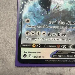 Lugia V 138/195 Silver Tempest Sword & Shield Pokemon 2022 NM - Image 5