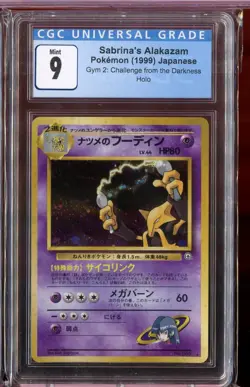 Sabrina's Alakazam Holo Rare Japanese Gym 2 Challenge No. 065 CGC 9 Mint Pokemon - Image 1