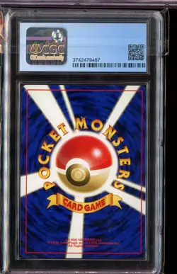 Sabrina's Alakazam Holo Rare Japanese Gym 2 Challenge No. 065 CGC 9 Mint Pokemon - Image 2