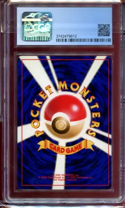 Scyther Holo Rare Japanese Jungle No. 123 CGC 9 Mint Pokemon - Image 2