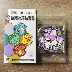 Mew 151 Pokemon Journey Puzzle Fridge Magnet S-Chinese Official - Image 1