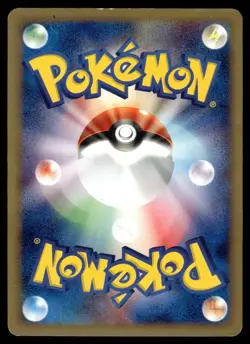 TEAM AQUA'S WALREIN 012/033 AQUA DECK KIT JAPANESE POKEMON TCG - Image 2