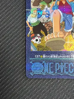 One Piece Visual Adventure No.137 New Departure Carddass - Image 5