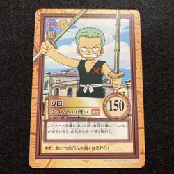 Excellent Condition One Piece Carddass Hyper Battle 1999 C08 Zoro - Image 1