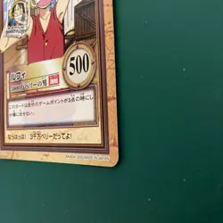One Piece Carddass C221 Luffy 30 Million Berry Man - Image 5