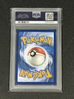 2026 POKEMON POR EN-PERFECT ORDER SIR #120 MEGA ZYGARDE EX PSA 10 🔥 - Image 2