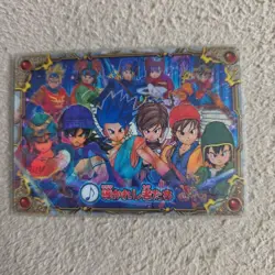 [SC] mc121 Dragon Quest Monster Battle Road 3D Card - Image 1
