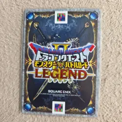 [SC] mc121 Dragon Quest Monster Battle Road 3D Card - Image 2