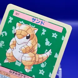 Sandshrew TCG Topsun Blue Back Top Sun Pokemon Card Japanese Japan Nintendo F/S - Image 3