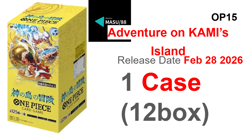 ONE PIECE Card Game Adventure on KAMI’s Island OP15 japanese carton case - Image 1