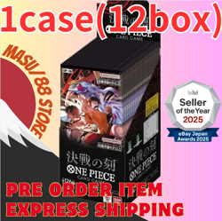 ONE PIECE Card Game The Time of Battle OP16 japanese carton case box pre order - Image 1