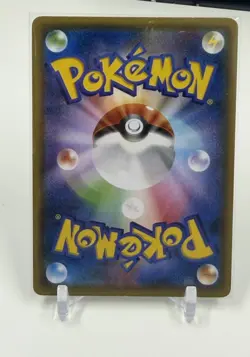 Hoopa Promo Card Pokemon The Movie Full Art Holo Foil 155/XY-P - US seller - Image 5