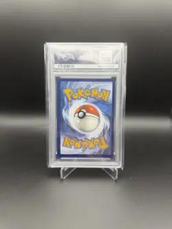 Pokemon Cards Lugia V 186/195 Silver Tempest Alt Art PSA 9 MINT - Image 2
