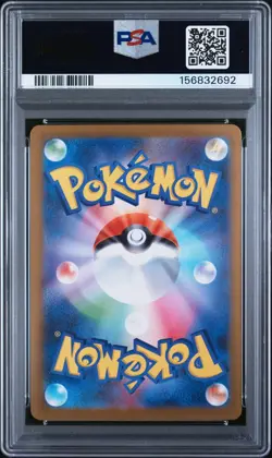 PSA 10 Tohoku's Pikachu #260 SV-P Japanese Promo Pokemon Card 2025 Gem Mint - Image 2