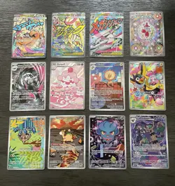 Pokemon TCG 12 Card Lot Ascended Heroes - Image 1