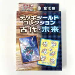 Pokemon Iron Thorns 64 Card Sleeves Deck Guard Paradox Scarlet Violet - Image 4