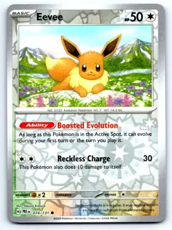 Pokemon Eevee SV: Prismatic Evolutions PRE Reverse Holo 074/131 NM TCG - Image 1
