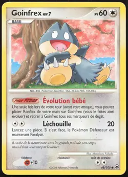 Carte Pokemon Goinfrex 68/100 Aube Majestueuse Francais - Image 1