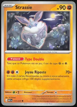 Carte Pokemon Strassie 117/217 Heros Transcendants Francais - Image 1