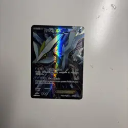 Pokemon Kyurem EX 96/99 Full Art - Image 3