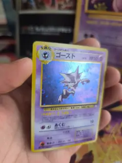Pokemon Karte Card Alpollo Haunter Mysterious Of Fossil Holo Wotc japanese NM- - Image 2