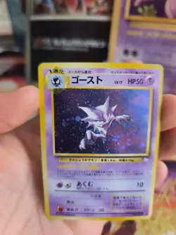 Pokemon Karte Card Alpollo Haunter Mysterious Of Fossil Holo Wotc japanese NM- - Image 3