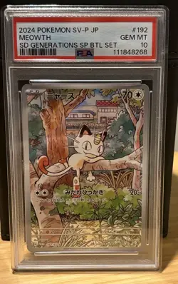 MEOWTH PSA 10 2024 POKEMON SV-P JP JAPANESE #192 SD GENERATIONS SP BTL SET 243 - Image 1