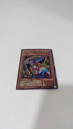 YUGIOH - DARK MAGICIAN GIRL P4-01 - ULTRA RARE PREMIUM PACK - MP - Image 2