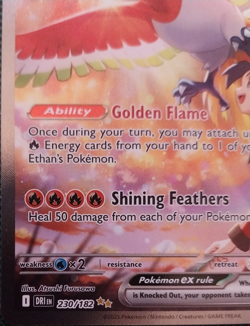 Pokemon Ethan's Ho-Oh ex 209/182 Sv10: Destined Rivals Ultra Rare Holo EX Card - Image 1