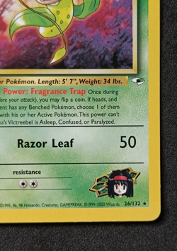 Pokemon TCG Erika's Victreebel 26/132 Gym Heroes Non-Holo Rare Card - LP - Image 4