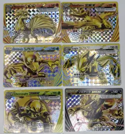 Pokemon BREAK Card Lot – Lugia BREAK, Ninetales BREAK, Talonflame BREAK - Image 1