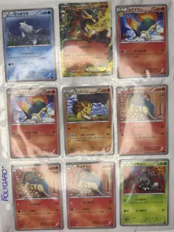 Japanese Pokemon Card Collection – 81 Cards - Image 2