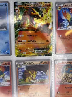 Japanese Pokemon Card Collection – 81 Cards - Image 3