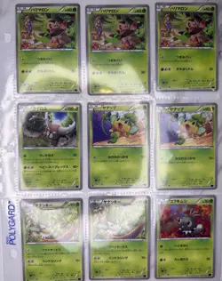 Japanese Pokemon Card Collection – 81 Cards - Image 4