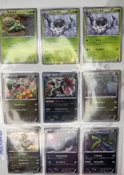 Japanese Pokemon Card Collection – 81 Cards - Image 5