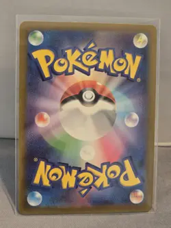 Old Helix Fossil (Master Ball Foil) C 154/165 SV2a Pokemon Card 151 - Pokemon - Image 2