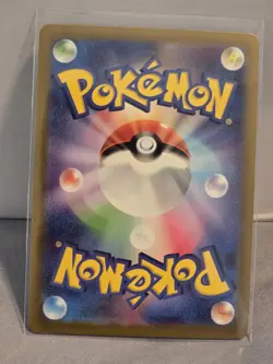 Antique Old Amber (Master Ball Foil) C 156/165 SV2a Pokemon Card 151 - Pokemon - Image 2