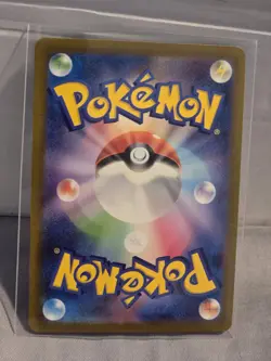 EX/NM Pokemon Cards Kabutops 141/165 Master Ball Reverse Holo R Japanese - Image 2